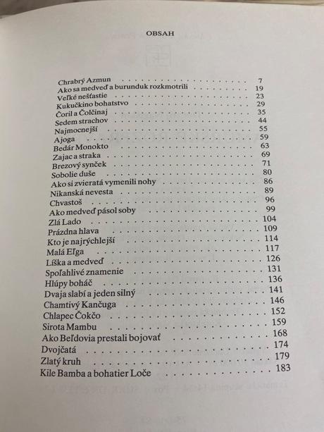 Krásne staré retro amurské rozprávky 1984,