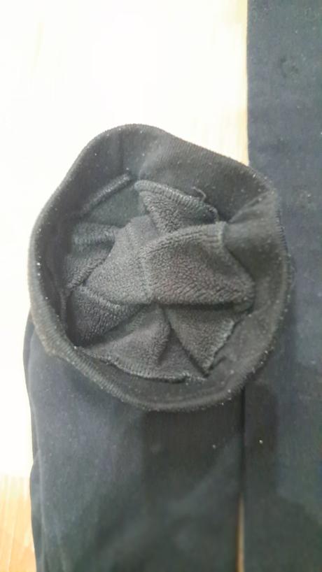 Zateplené leginy, 122