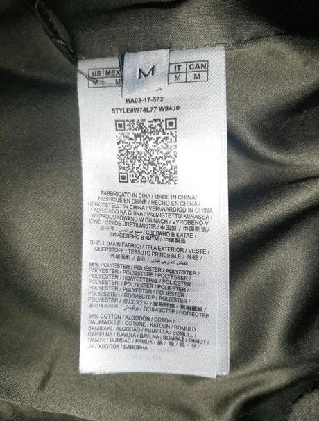 Bunda guess, guess,m