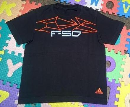 Darujem k objednávke nad 5eur, adidas,110