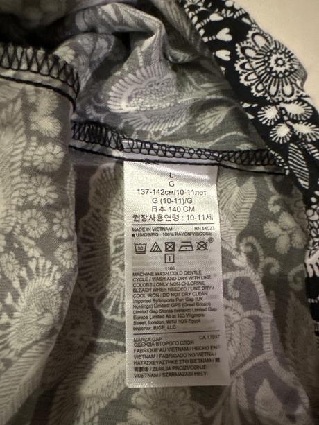 Tenké šaty, gap,140