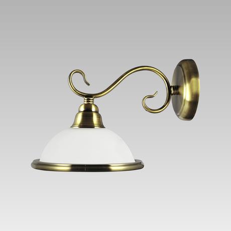 Nástenná lampa viola (mám 2 kusy), 