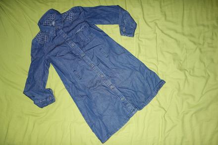 Riflove satocky kaisely, 122