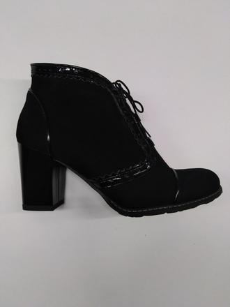 Dámske kotnikové topánky 1709 b, 40