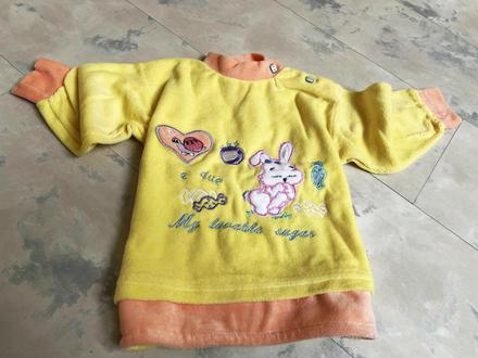 Zamatová súprava, 92