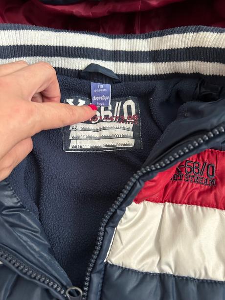 Vetrovka pre malého fešáka., dopodopo,110