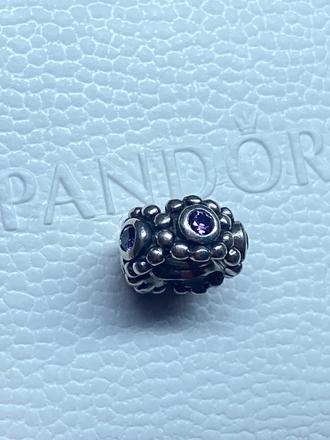 Pandora oddelovač, pandora