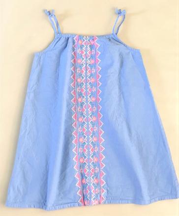 122/128 saty s vysivanym vzorom,7-8 r., 128