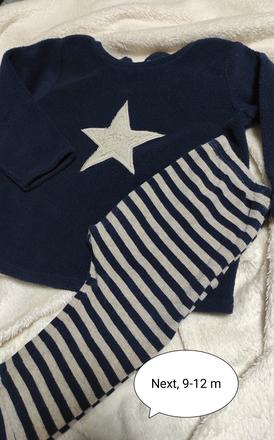 Next suprava teplejsia, 9-12 m, next,74