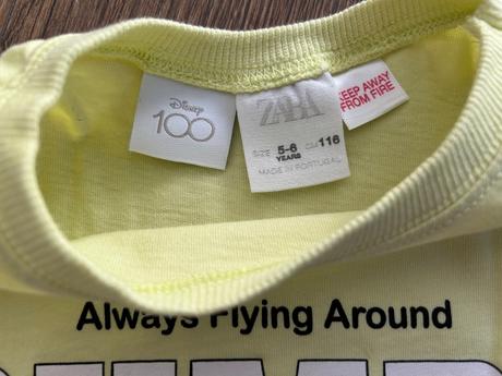 Tričká zara 116, zara,116