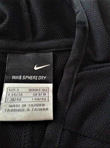 Ľahký bluzón nike, nike,l