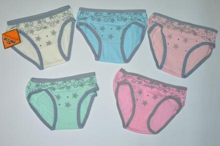 Detské nohavičky, <50 - 188