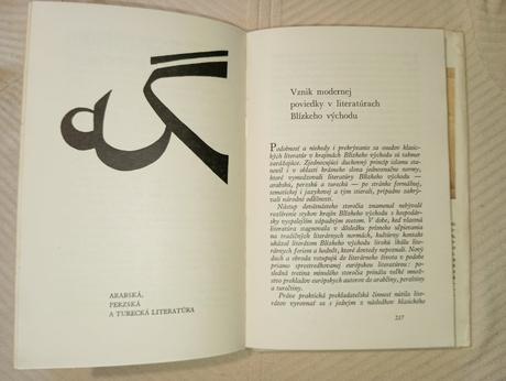 Ázijské poviedky, 1976,