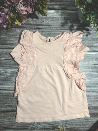 Tričko pepco 92/98, pepco,98