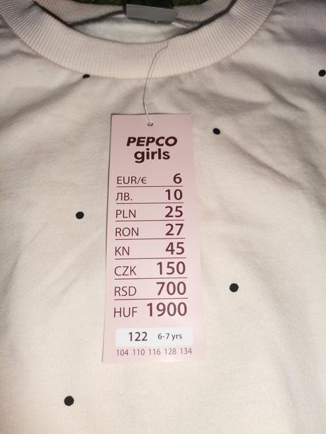 Tričko, pepco,122