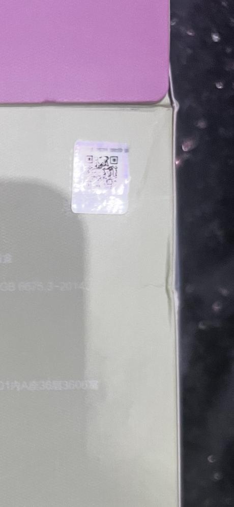 Labubu exciting macaron lychee berry,