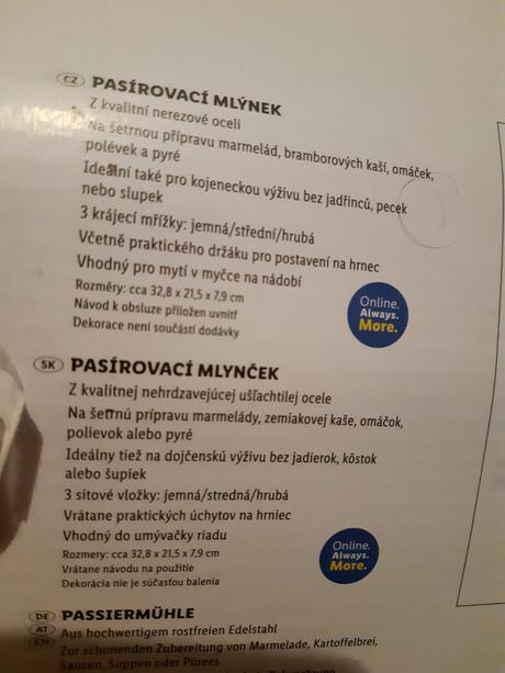 Pasirovac lidl, 
