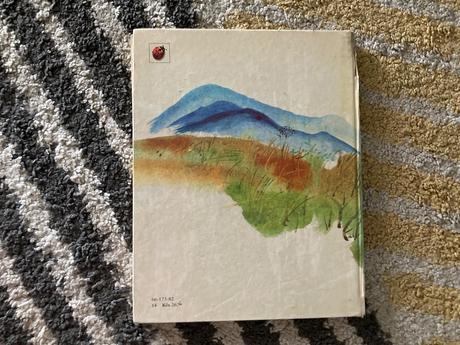 Parožtekovci-prvé vyd.1982, 