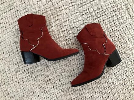 Kotnikové čižmičky catwalk, deichmann,37