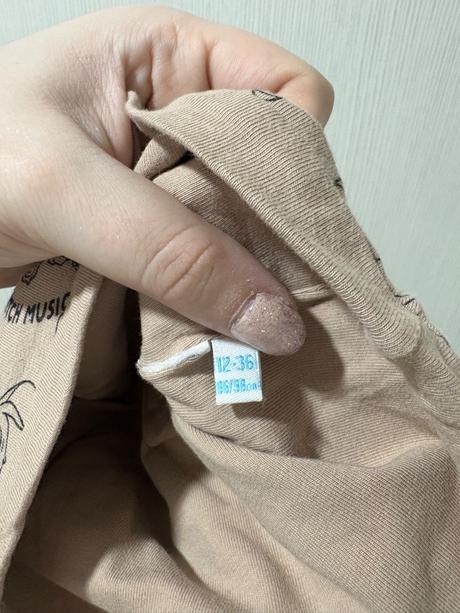 Chlapčenská čiapka, pepco,86