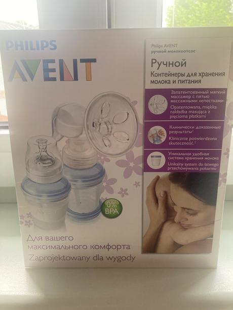 Avent odsavac mlieka + 4 flias,