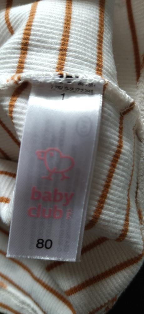 Vrúbkované tričko s volánikmi, c&a,80