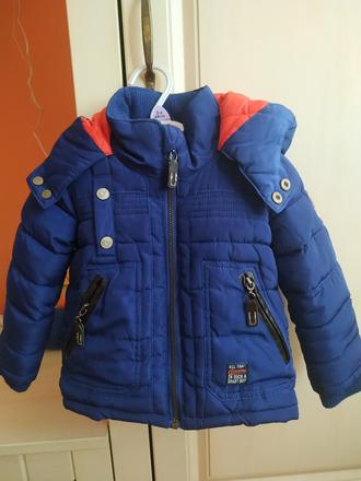 Noppieskids bundička 86, 86