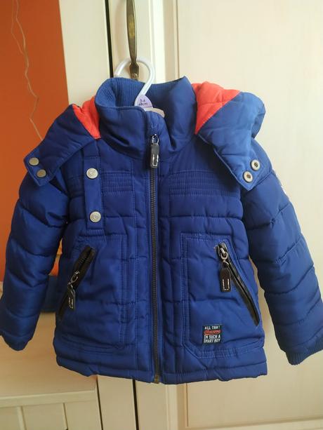 Noppieskids bundička 86, 86