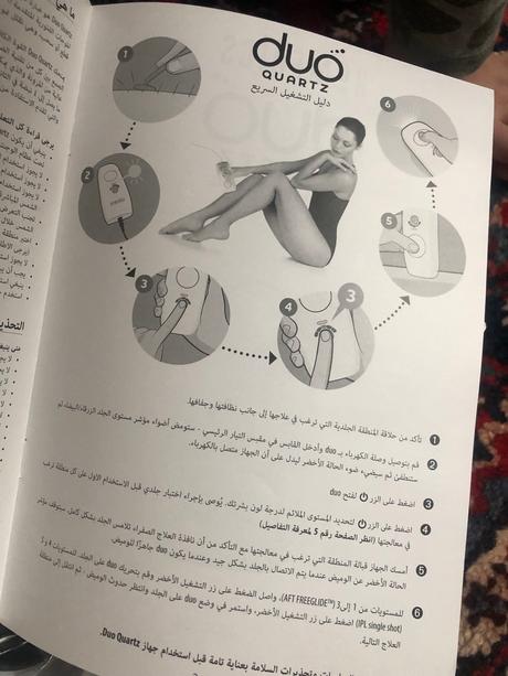 Laserovy epilator homedics duo quartz, 