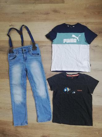 Balík oblečenia 116, 104–116