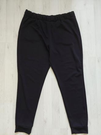 Elegantné nohavice xl, xl