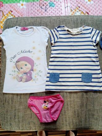 Tricko,saty,gaturky, f&f,92