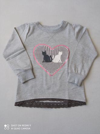 Pulóvrik, dopodopo,104