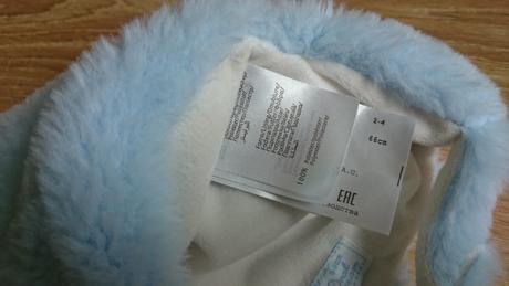 Teplá čiapka, mayoral,62