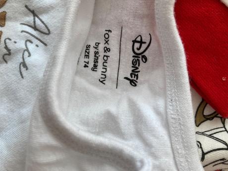 Overaly na spanie, sinsay,74