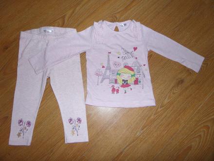 Paríž súprava, 86