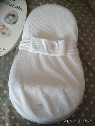 Cocoon baby - hniezdo pre bábätká, 