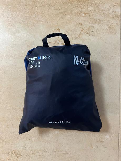 Detská turistická nepremokavá bunda, decathlon,152