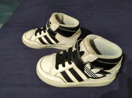 Tenisky adidas, adidas,25
