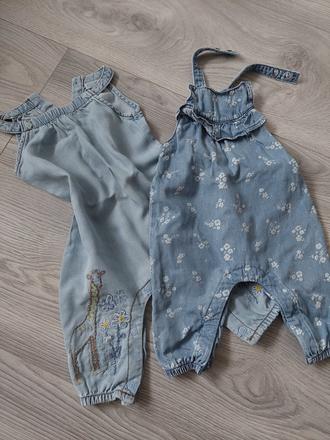 Rifle na traky/ trakáče ozdobné next/f&f 68, next,68