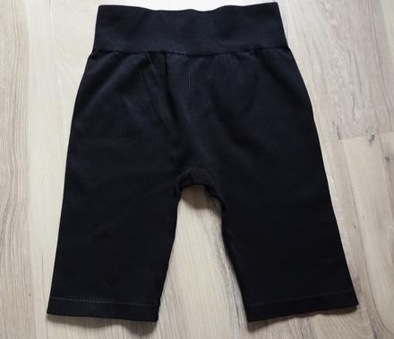 Vrúbkované kraťasky h&m sport, h&m,m