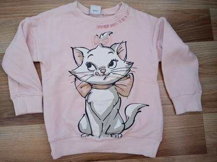 Mikina next v. 98, next,98