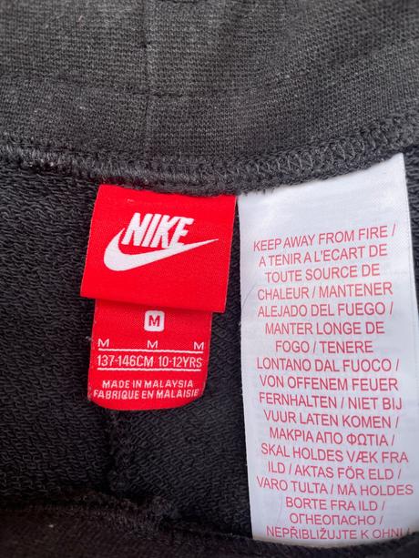 Nike tenisky, nike,140