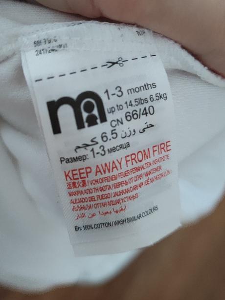 Body bez rukávov, mothercare,62