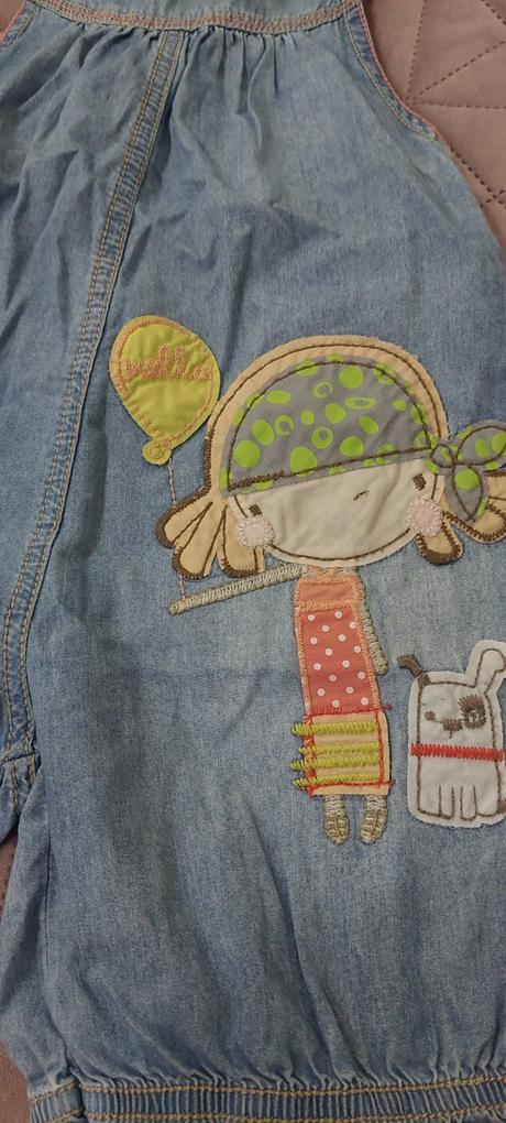 Next riflové kraťasy na traky, next,116