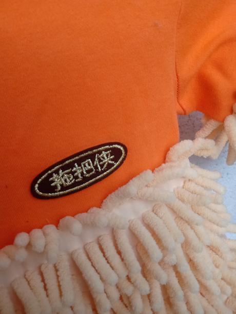 Overal novy s postovnym, 80