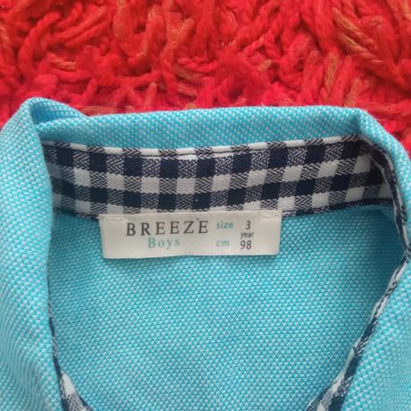 Elegantna košeľa, 98