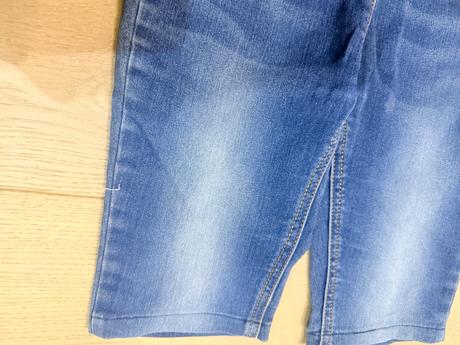 Slim riflove kraťasy, next,122