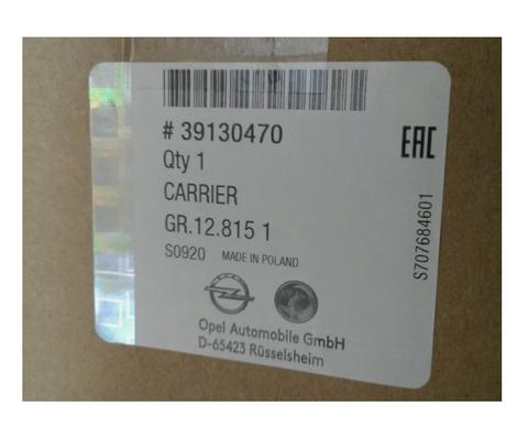 Strešný nosič opel na opel astra kombi, 