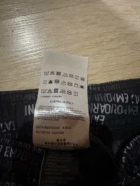 Pánske kúpacie šortky armani l, armani,l